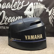 Yamaha 80hp top for sale  Little Falls