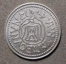 Authentic viking lucky for sale  Minneapolis