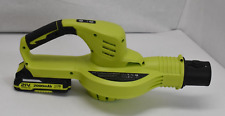 Cordless patio garden for sale  Kansas City