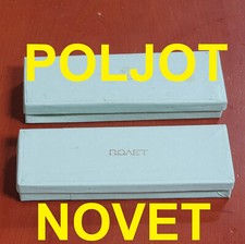 Novet box poljot usato  Vaprio d'Agogna
