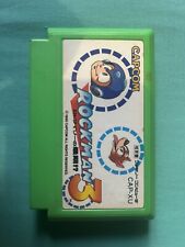 Rockman famicom d'occasion  Les Mureaux