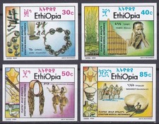 Ethiopia 1989 ethiopian for sale  CAMBRIDGE