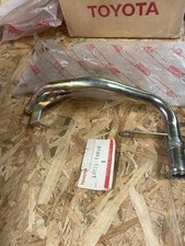 Tuyau radiateur huile d'occasion  Bagneux