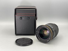 Tokina 70mm nikon gebraucht kaufen  Rosenheim