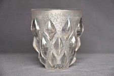 Lalique rampillon vase. for sale  UK