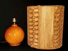 Lampe boule bois d'occasion  Juan-les-Pins