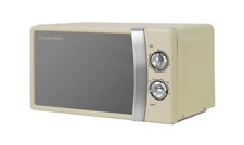 coloured microwaves for sale  DUNSTABLE