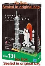 Nanoblock space shuttle for sale  ABINGDON