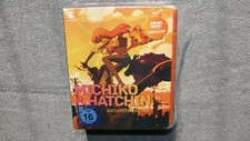 Michiko hatchin gesamtausgabe gebraucht kaufen  Freiberg-Umland II