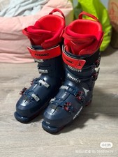 Atomic men hawx for sale  Attleboro