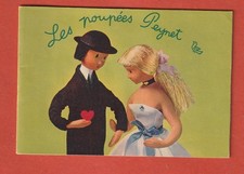 Petit catalogue publicitaire d'occasion Petit catalogue publicitaire d'occasion  Villeurbanne