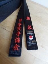 Tokaido black belt for sale  GUILDFORD