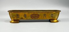 Vintage brass metal for sale  Oxnard