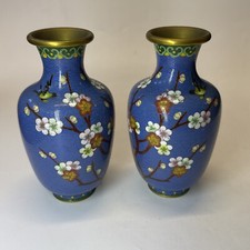 Beautiful vintage chinese for sale  San Diego
