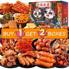 Snack box 80pcs d'occasion  Expédié en Belgium