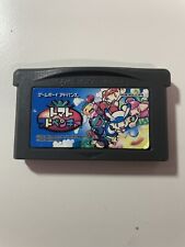 tomato adventure nintendo gba na sprzedaż  PL