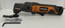 Ridgid r8223400 12v for sale  Coventry
