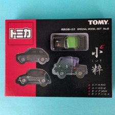 Tomica special edition d'occasion  Expédié en Belgium