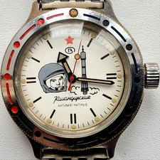Vostok amphibia gagarin usato  Milano
