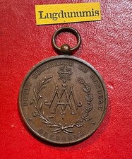 Medaille petit séminaire d'occasion  Lyon II