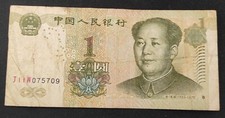 Chine billet yuan d'occasion  Ogeu-les-Bains