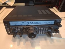 Yaesu 847 vhf gebraucht kaufen  Neunkirchen