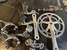 campagnolo centaur groupset for sale campagnolo centaur groupset for sale Braintree