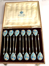 Rare set antique for sale  Bridgeton