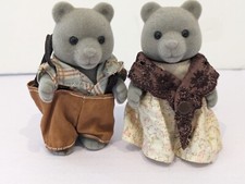 Sylvanian families evergreen for sale  UK