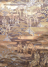 vintage japanese wedding kimono for sale vintage japanese wedding kimono for sale BRISTOL