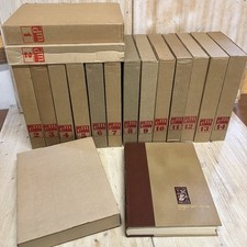Enciclopedia motta completa usato  Zenson di Piave