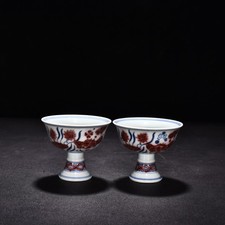 Copo vermelho esmalte azul branco porcelana antiga marca Ming Xuande 3,3", usado comprar usado Copo vermelho esmalte azul branco porcelana antiga marca Ming Xuande 3,3", usado comprar usado  Enviando para Brazil