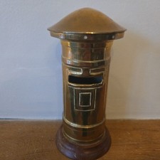 Vintage 1950s brass for sale  MANCHESTER