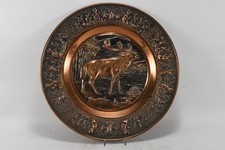 C14g65 jagdlicher kupfer gebraucht kaufen  Neu-Ulm