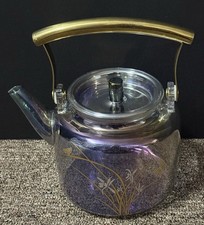 Clear decorative floral for sale  Philadelphia