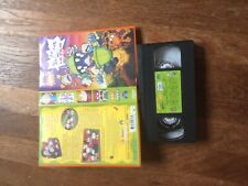 Cassette video vhs d'occasion  La Châtaigneraie