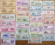 China chinese paper for sale  Brentwood