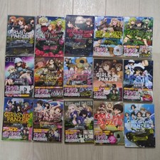 Dziewczyny i pancerny Motto Love Sakusen Desu! Manga vol.1~22 zestaw JAPAN JP na sprzedaż  Wysyłka do Poland