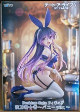 Date live taito for sale  GAINSBOROUGH