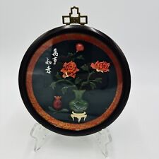 Chinese round art for sale  Madison