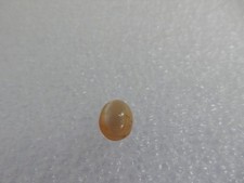 Opal Kocie oko, jasnomiodowy brąz z białym okiem, 2,50kt na sprzedaż  Wysyłka do Poland
