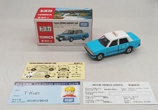 Takara tomy tomica d'occasion  Expédié en France