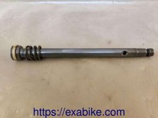 Element interne fourche d'occasion  Languidic