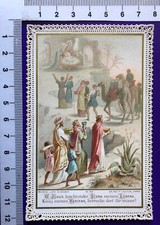 Spitzenbild heiligenbild jesus gebraucht kaufen  Neukirchen