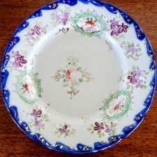 Stunning antique cobalt for sale  Des Plaines
