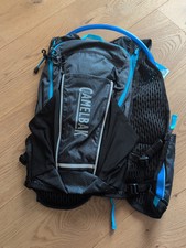 Camelbak ultra vest gebraucht kaufen  Allersberg