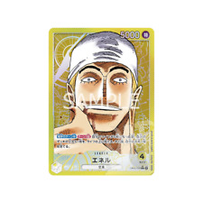 One piece card usato  Rivoli