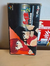 Ranma super famicom d'occasion  Marseille V