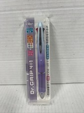 pilot dr grip 4 1 pens for sale pilot dr grip 4 1 pens for sale Montgomery
