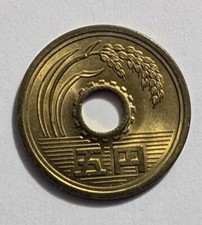 Monete giappone yen usato  Vignate